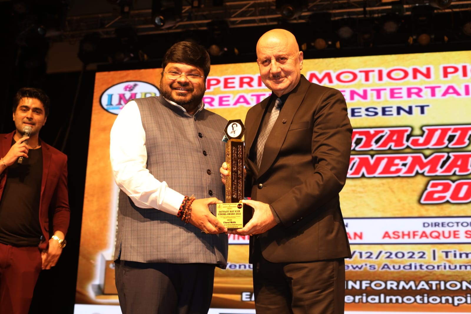 WhatsApp Image 2026-03-18 at 10.45.35 AM (1).jpeg